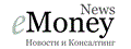 e-MoneyNews