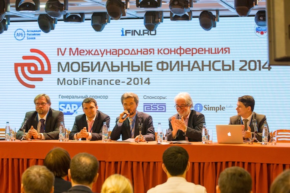 Торжественное открытие конференции МОБИЛЬНЫЕ ФИНАНСЫ 2014