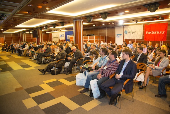 Аудитория Конференции МОБИЛЬНЫЕ ФИНАНСЫ 2014